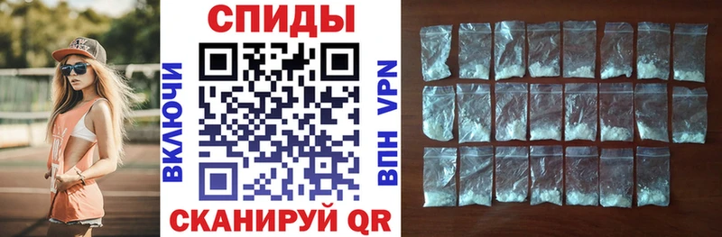 OMG онион где купить наркотик Мичуринск АМФЕТАМИН VHQ
