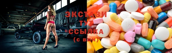 скорость mdpv Алексеевка