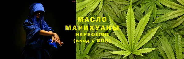 гидропоника Алзамай