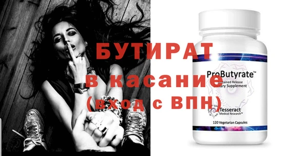 jwh Алексин