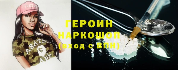 гидропоника Алзамай