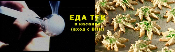 гидропоника Алзамай