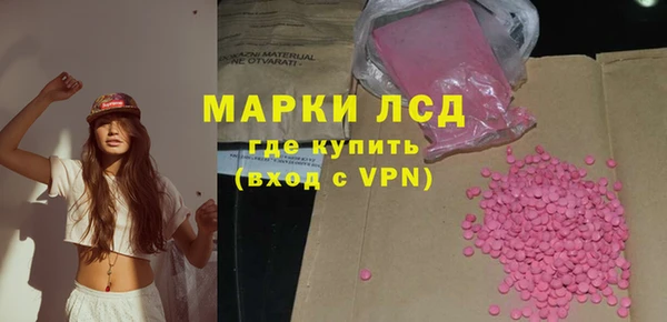 jwh Алексин