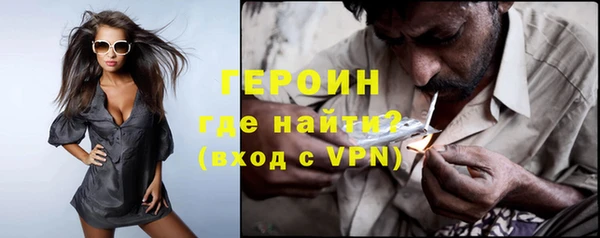 jwh Алексин