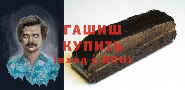 jwh Алексин