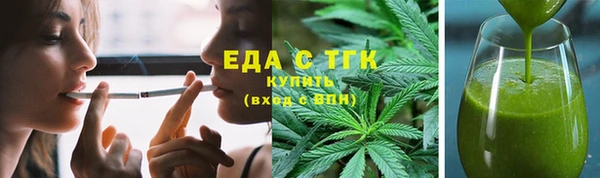 гидропоника Алзамай