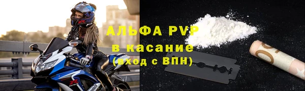 jwh Алексин