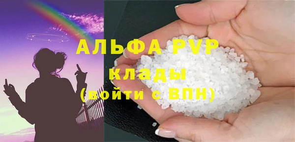 гидропоника Алзамай