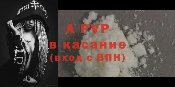 jwh Алексин