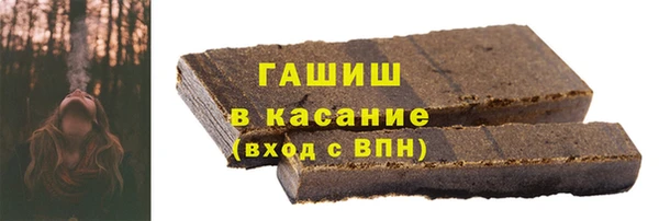 jwh Алексин