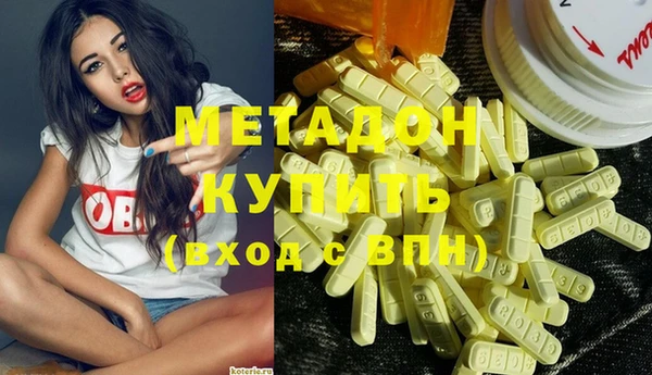скорость mdpv Алексеевка