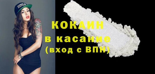 jwh Алексин