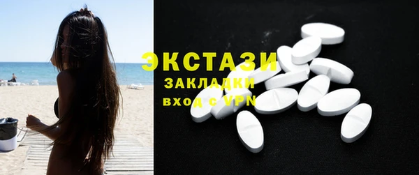 гидропоника Алзамай