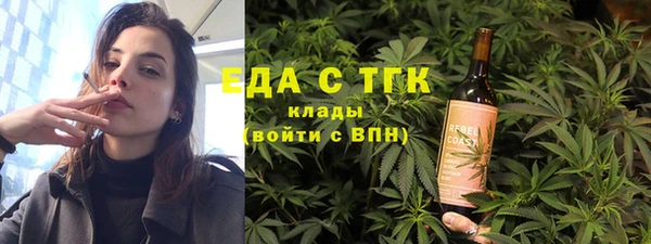гидропоника Алзамай