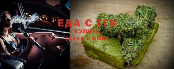 скорость mdpv Алексеевка